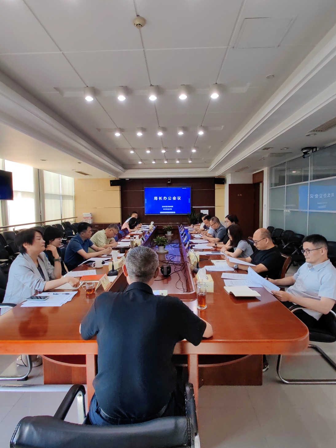 苏州市吴江区教育局召开“听取关工委工作汇报”  暨“教育局关工委联系会议”